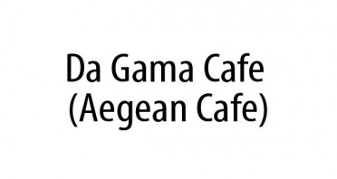 Da Gama Cafe (Aegean Cafe) Logo