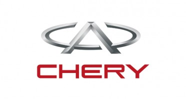 Chery Logo