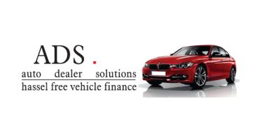 ADS Finance Logo