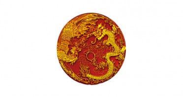 Yi Pin Restaurant Logo