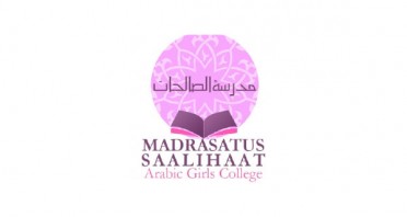 Madrasatus Saalihaat - Arabic Girls College Logo