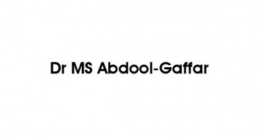 Abdool - Gaffar Logo
