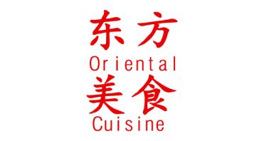 Oriental Cuisine Logo