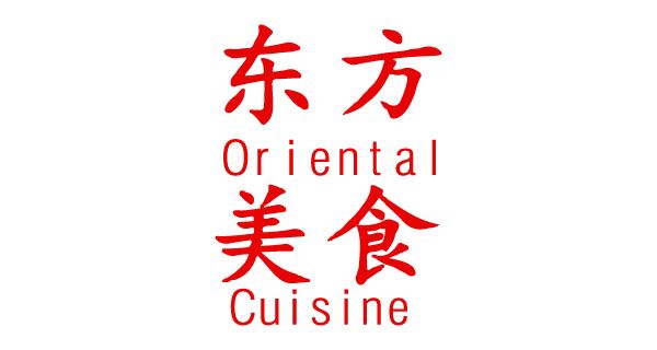 Oriental Cuisine Logo