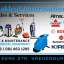 Oakleaf Distribution: Vacuum Cleaner Specialist & Professional Persian Rug Cleaner